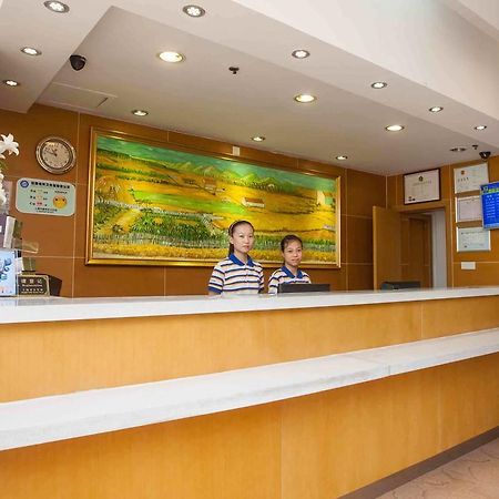 7Days Inn Huai'An Zhou Enlai Memorial Museum Branch 외부 사진