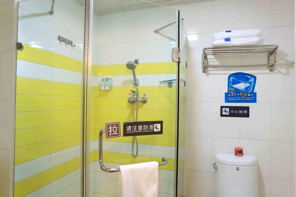 7Days Inn Huai'An Zhou Enlai Memorial Museum Branch 객실 사진